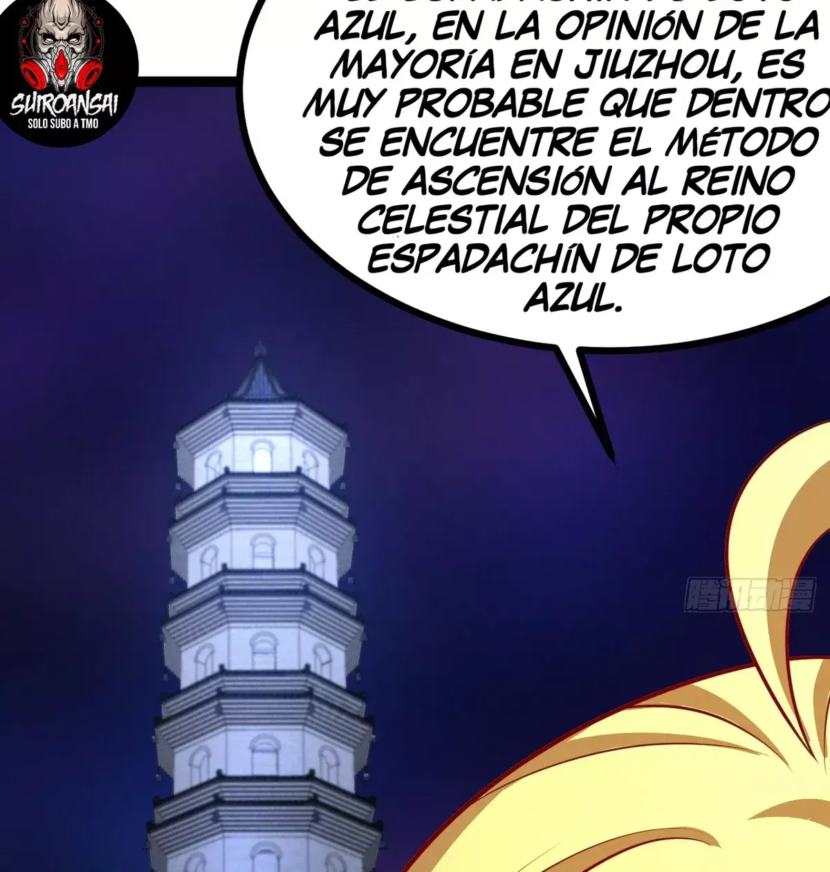 Como persona justa, el sistema me obligó a convertirme en un villano Capítulo 149 en Línea - página 47