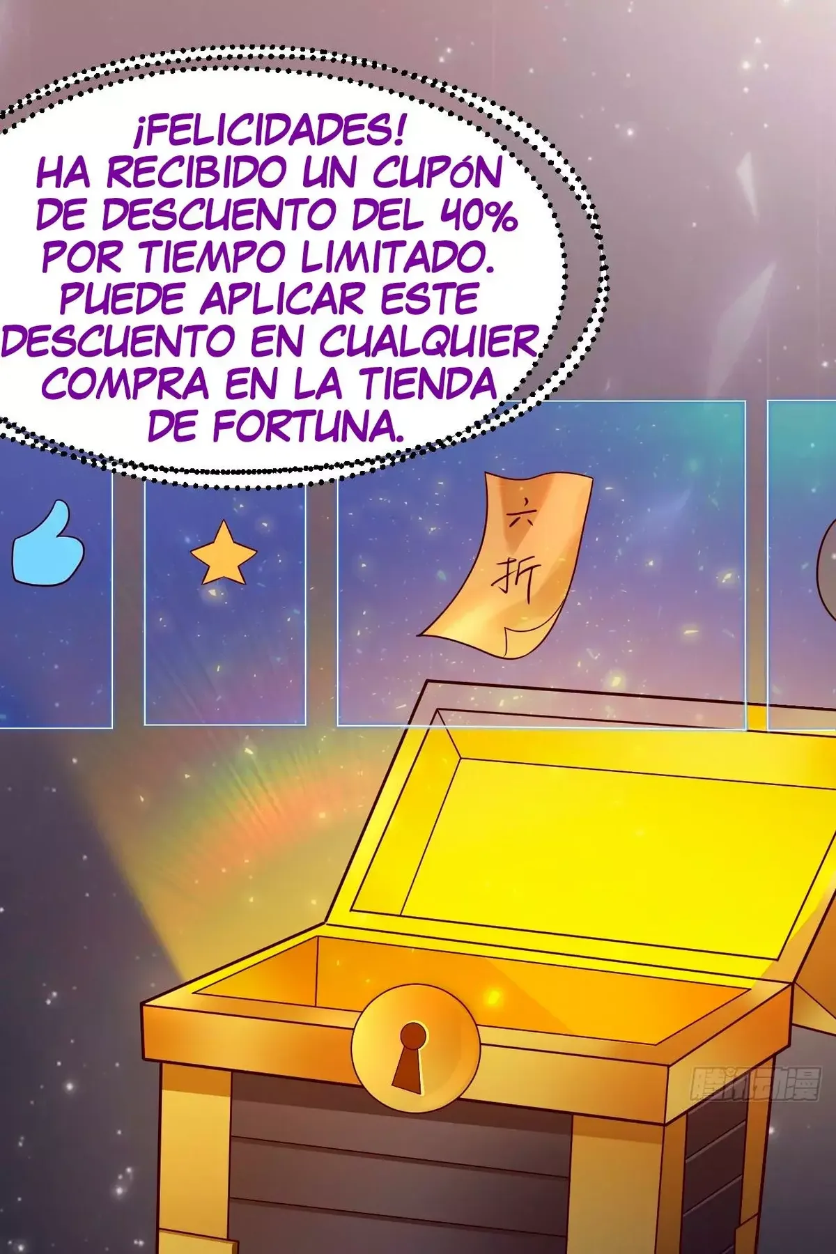 Como persona justa, el sistema me obligó a convertirme en un villano Capítulo 60 en Línea - página 19