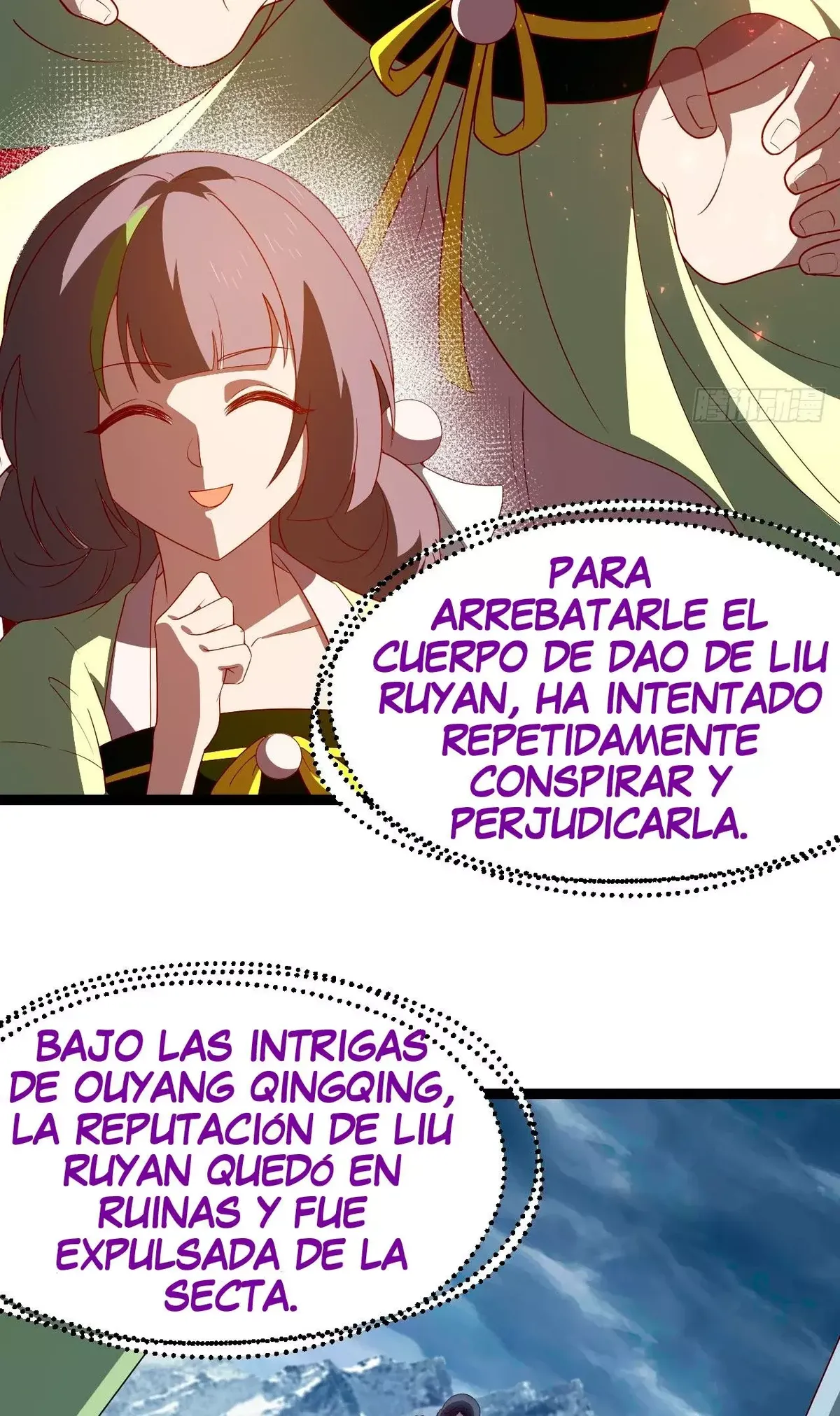 Como persona justa, el sistema me obligó a convertirme en un villano Capítulo 60 en Línea - página 33