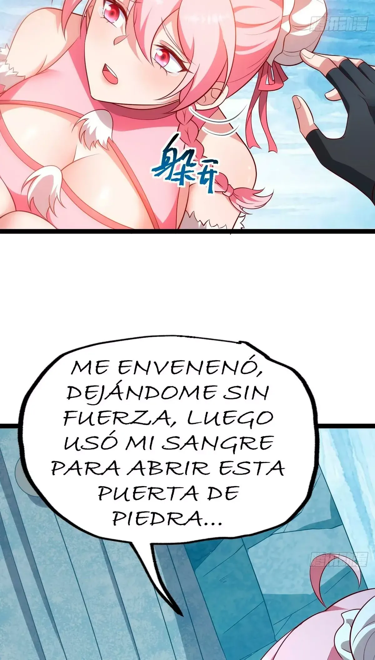 Como persona justa, el sistema me obligó a convertirme en un villano Capítulo 64 en Línea - página 15