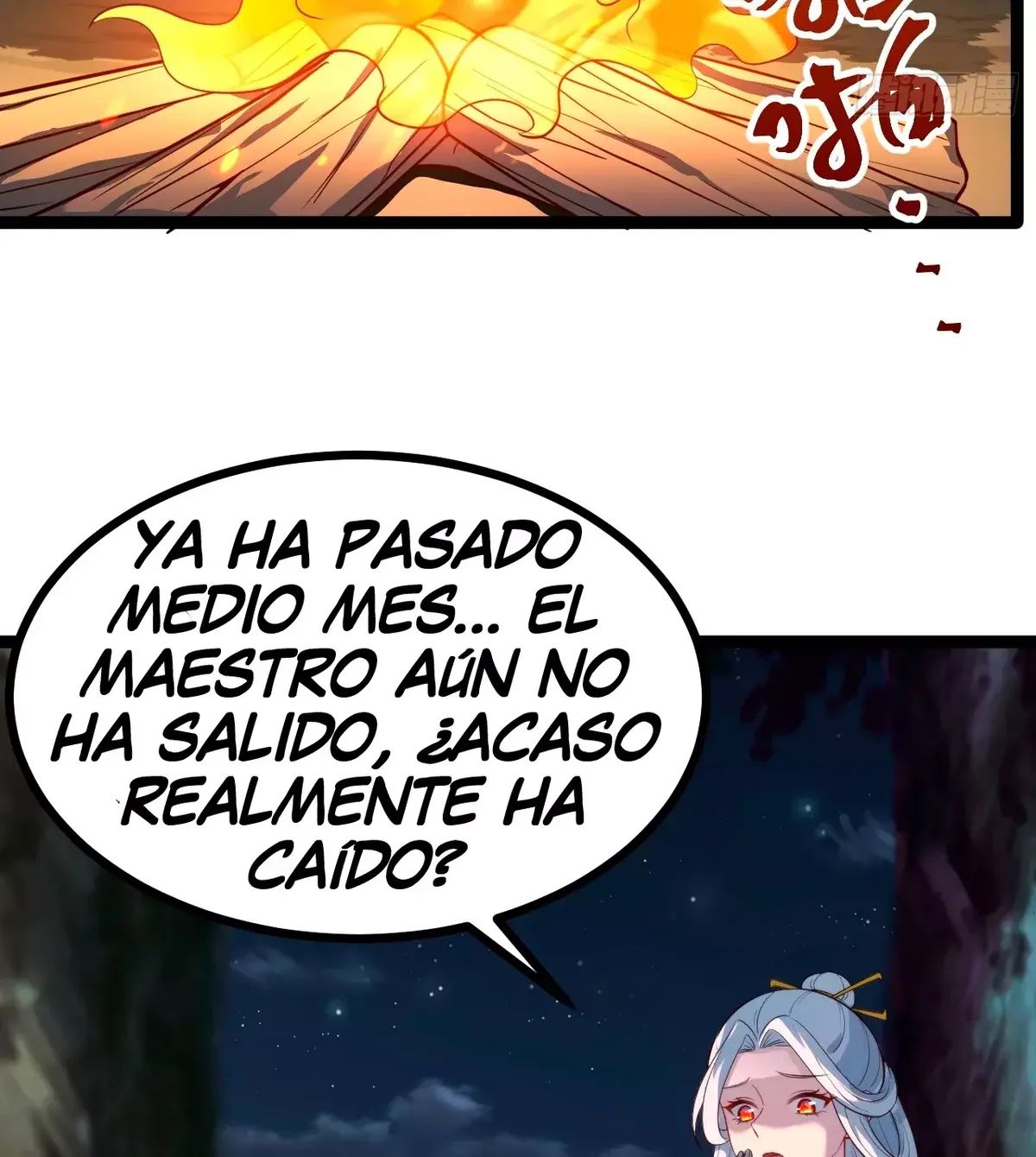 Como persona justa, el sistema me obligó a convertirme en un villano Capítulo 81 en Línea - página 40