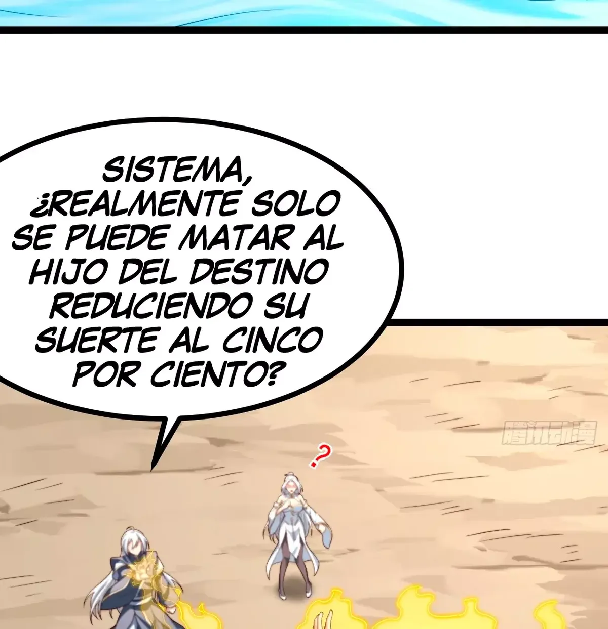 Como persona justa, el sistema me obligó a convertirme en un villano Capítulo 82 en Línea - página 3