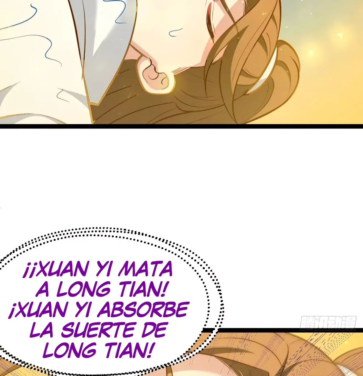 Como persona justa, el sistema me obligó a convertirme en un villano Capítulo 82 en Línea - página 8