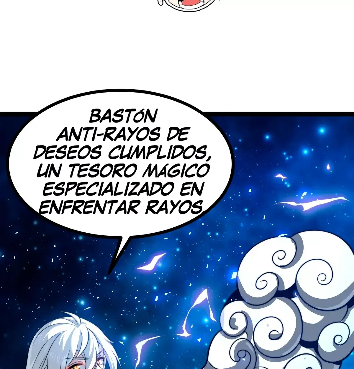 Como persona justa, el sistema me obligó a convertirme en un villano Capítulo 83 en Línea - página 48