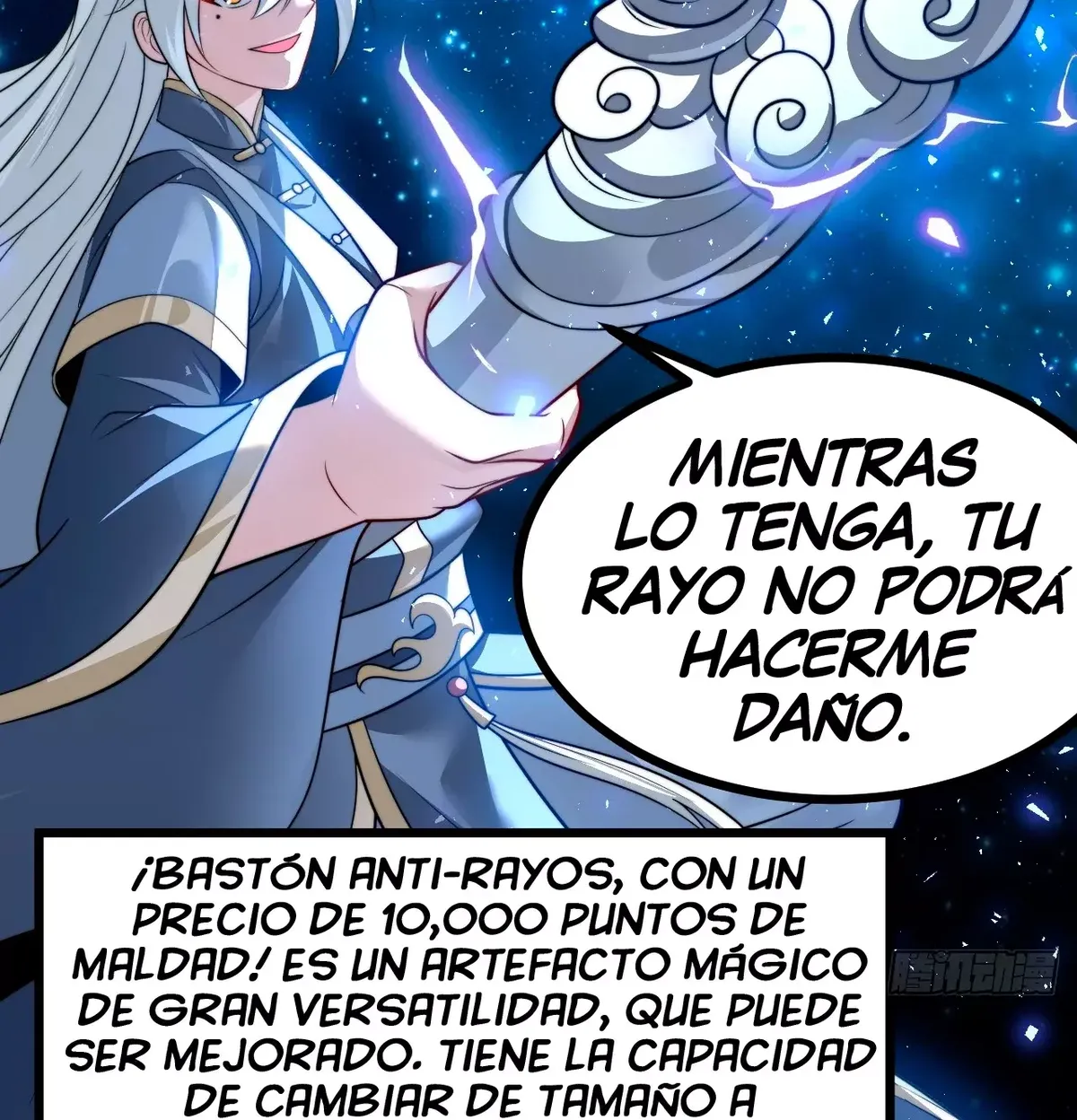 Como persona justa, el sistema me obligó a convertirme en un villano Capítulo 83 en Línea - página 49