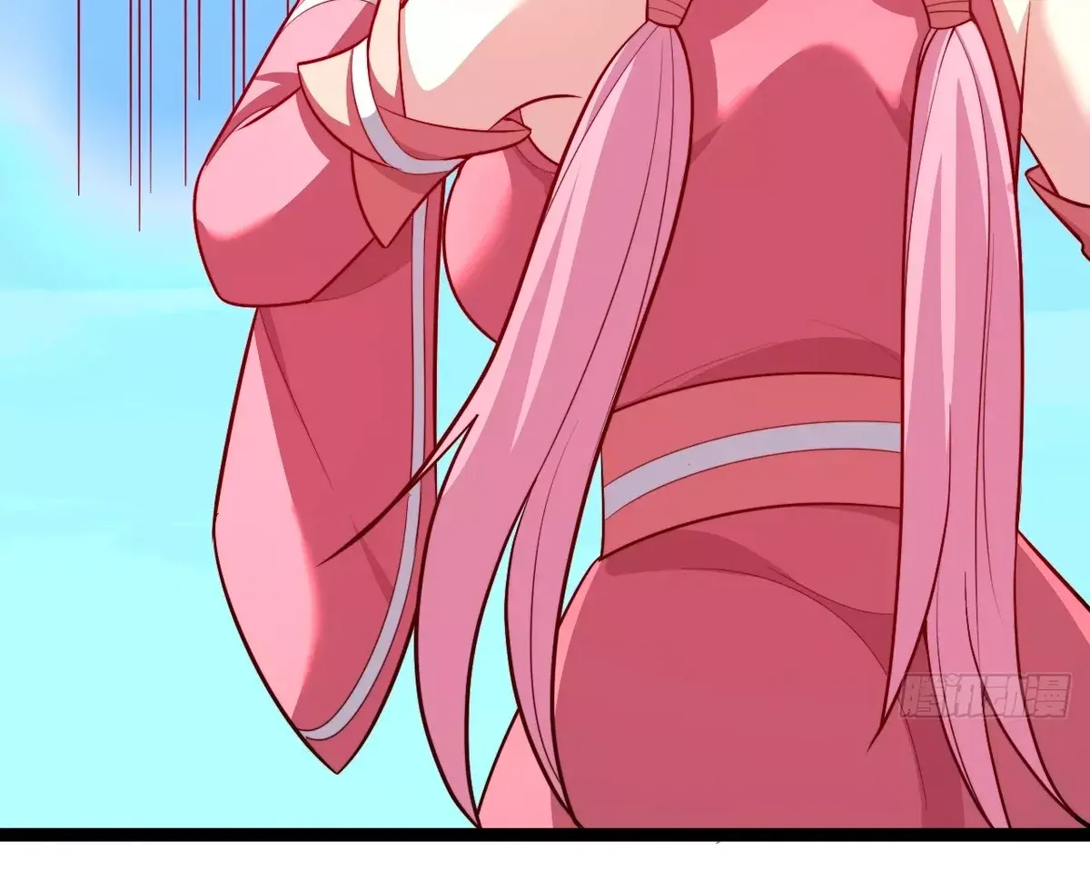 Como persona justa, el sistema me obligó a convertirme en un villano Capítulo 86 en Línea - página 10