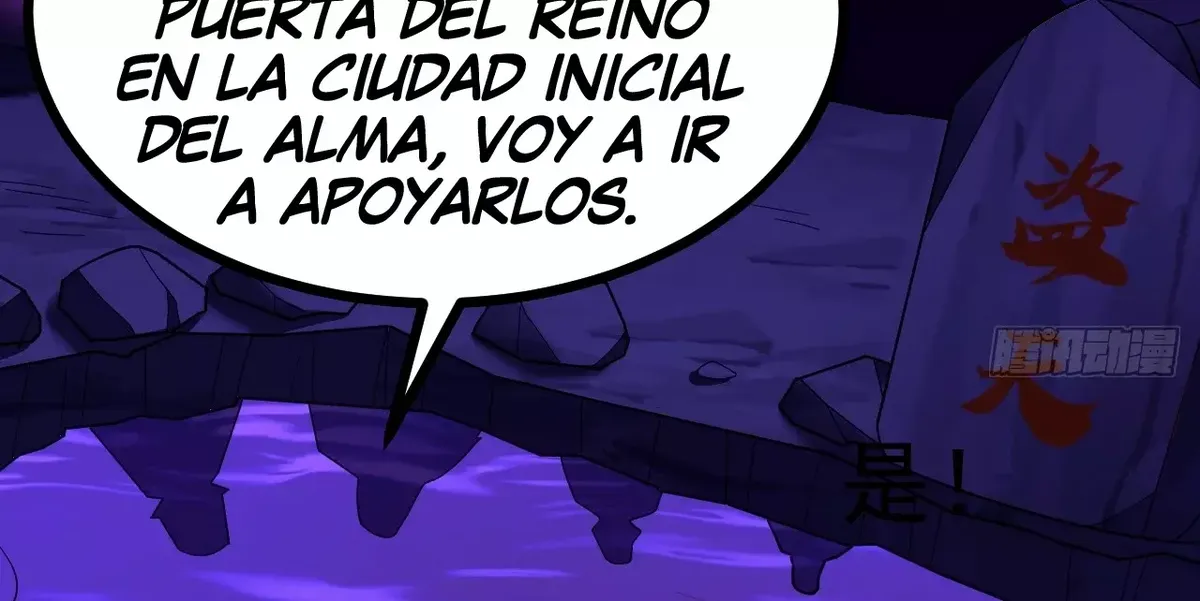 Como persona justa, el sistema me obligó a convertirme en un villano Capítulo 89 en Línea - página 72