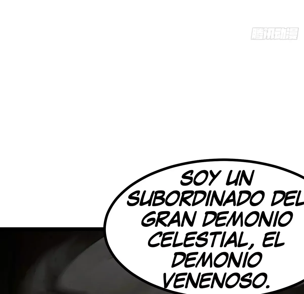 Como persona justa, el sistema me obligó a convertirme en un villano Capítulo 94 en Línea - página 17