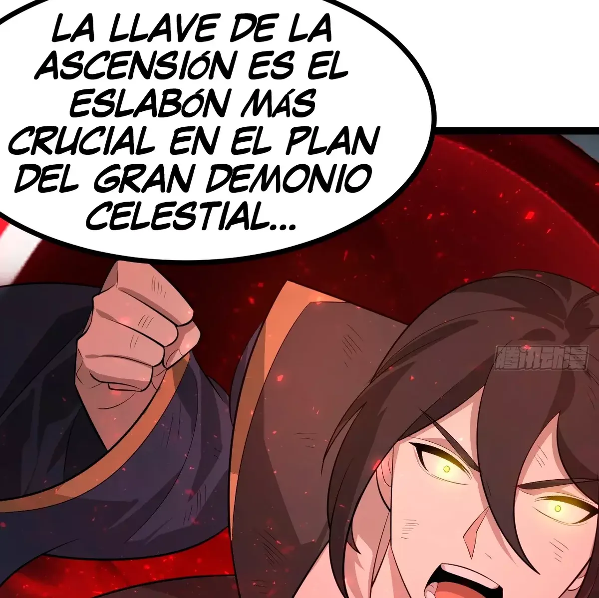 Como persona justa, el sistema me obligó a convertirme en un villano Capítulo 94 en Línea - página 47