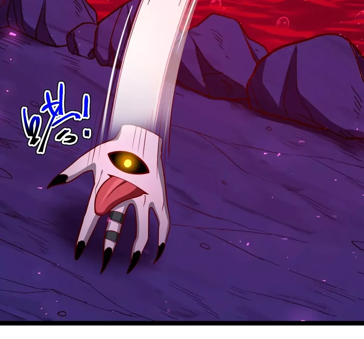 Como persona justa, el sistema me obligó a convertirme en un villano Capítulo 97 en Línea - página 41