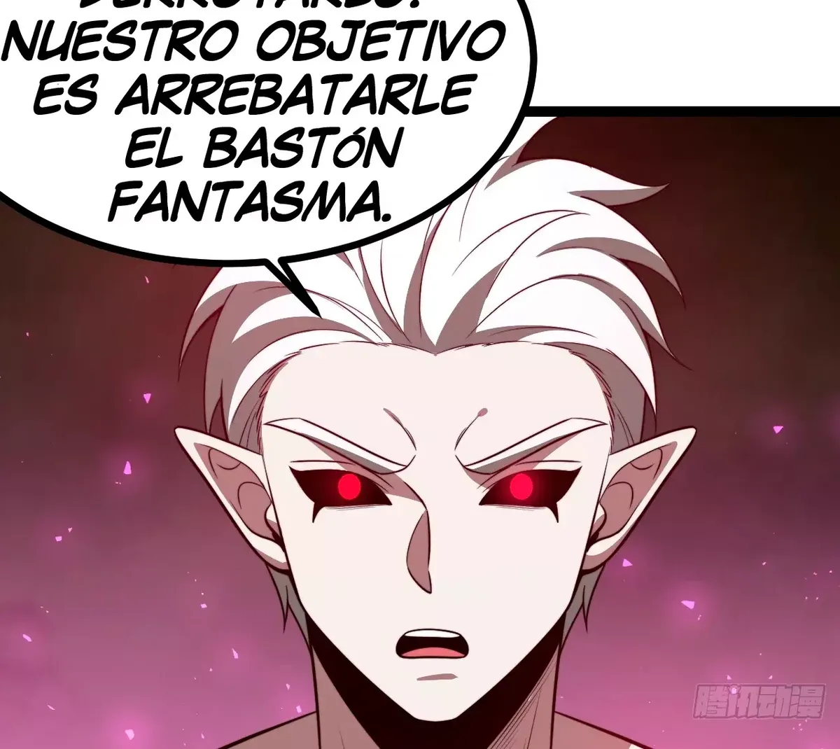 Como persona justa, el sistema me obligó a convertirme en un villano Capítulo 99 en Línea - página 73