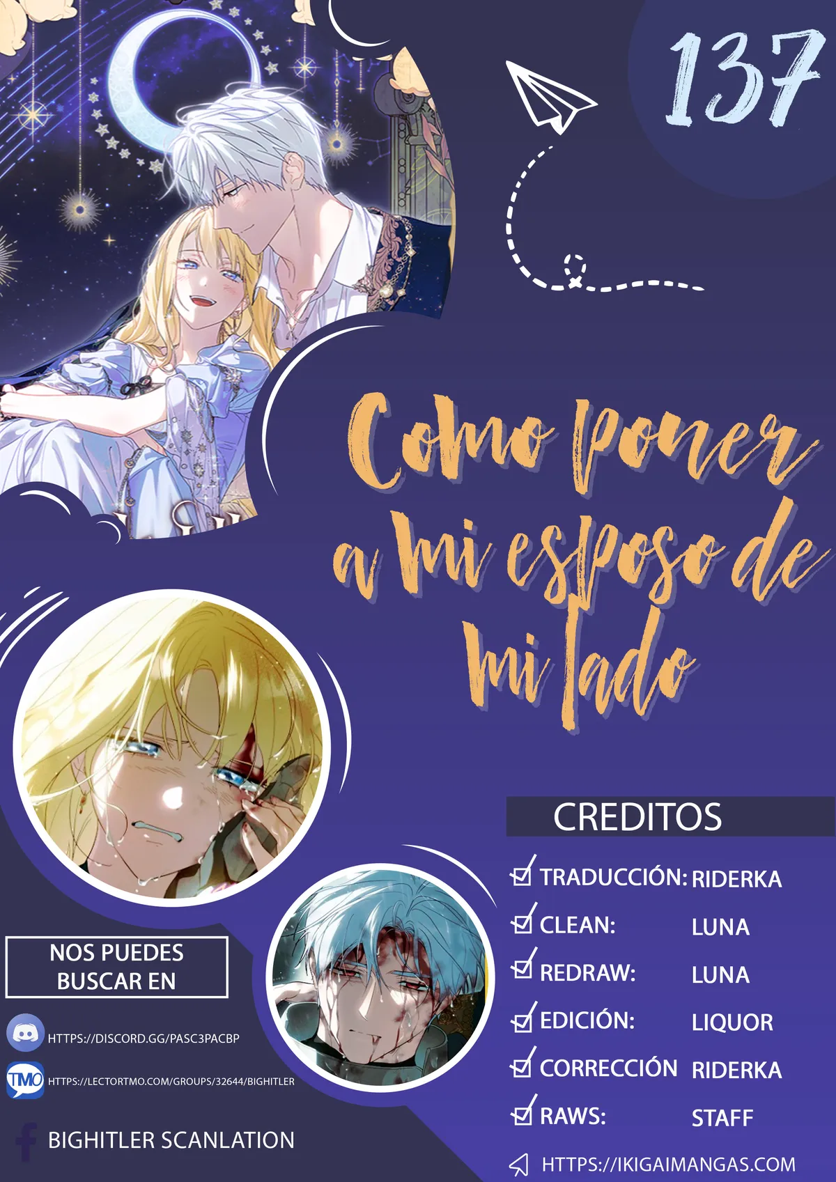 Cómo poner a mi esposo de mi lado Capítulo 137 en Línea - página 1