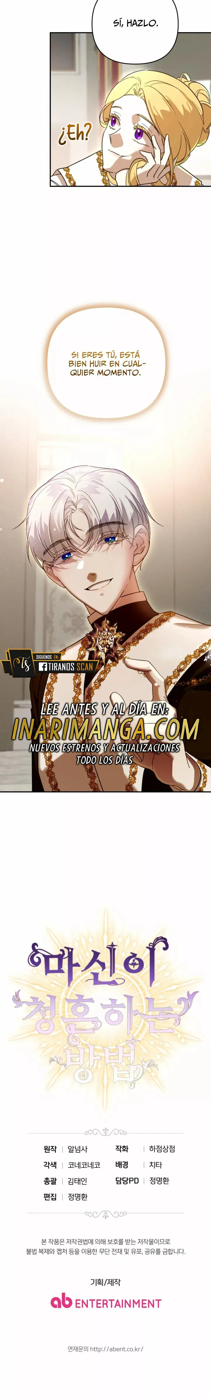 Cómo Propone El Dios Demonio Cumplire Mi Venganza Capítulo 11 en Línea - página 24
