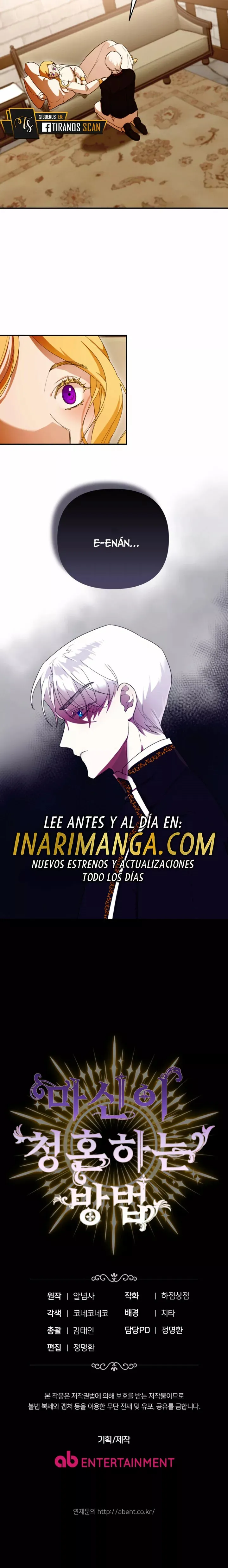 Cómo Propone El Dios Demonio Cumplire Mi Venganza Capítulo 14 en Línea - página 23