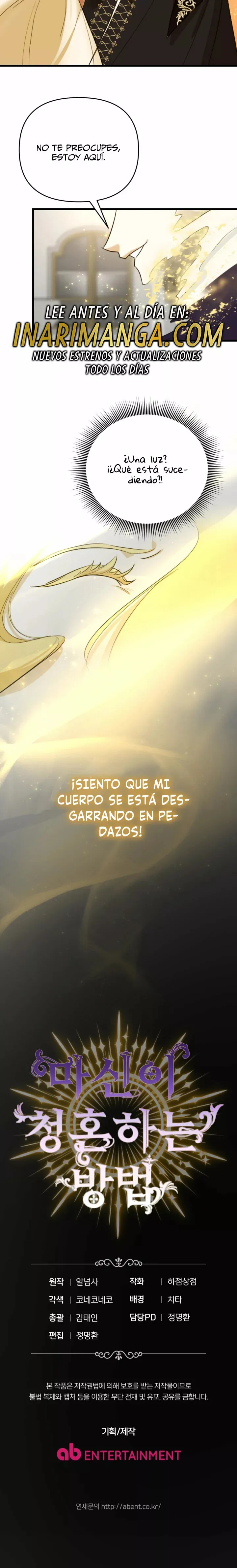 Cómo Propone El Dios Demonio Cumplire Mi Venganza Capítulo 5 en Línea - página 24