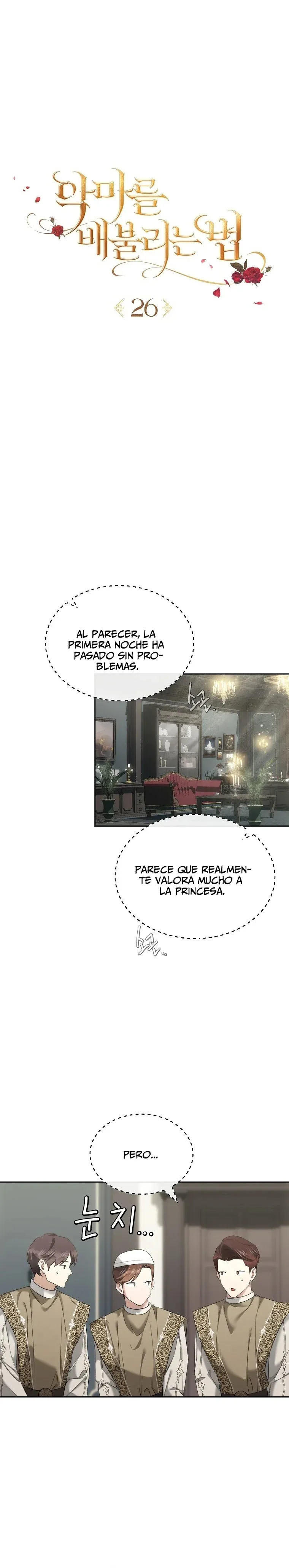 Como Satisfacer Al Demonio Capítulo 26 en Línea - página 16