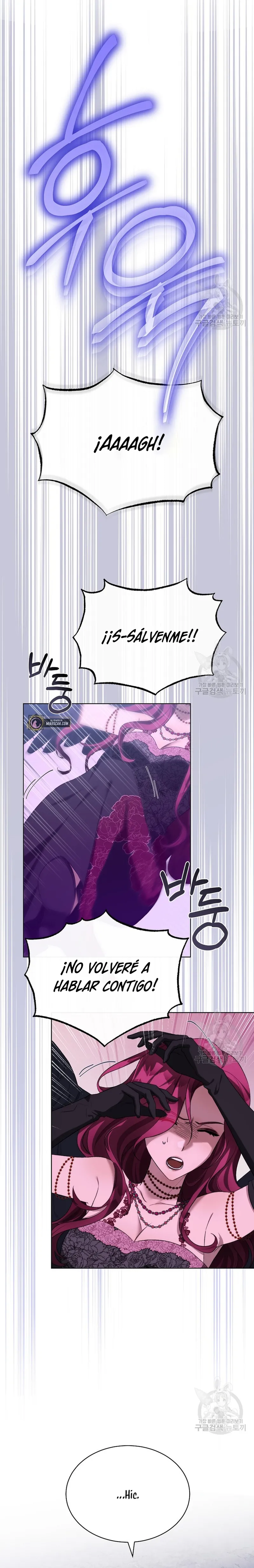 Como Satisfacer Al Demonio Capítulo 36 en Línea - página 17