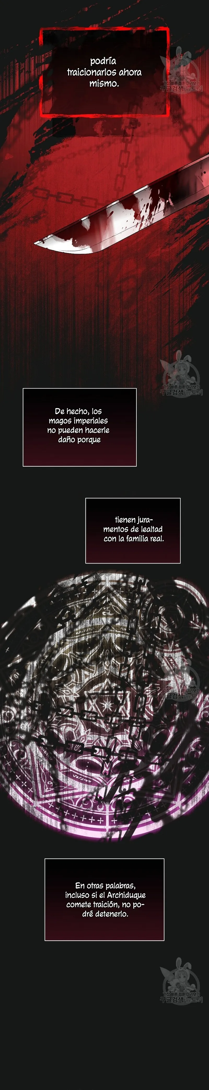 Como Satisfacer Al Demonio Capítulo 44 en Línea - página 25