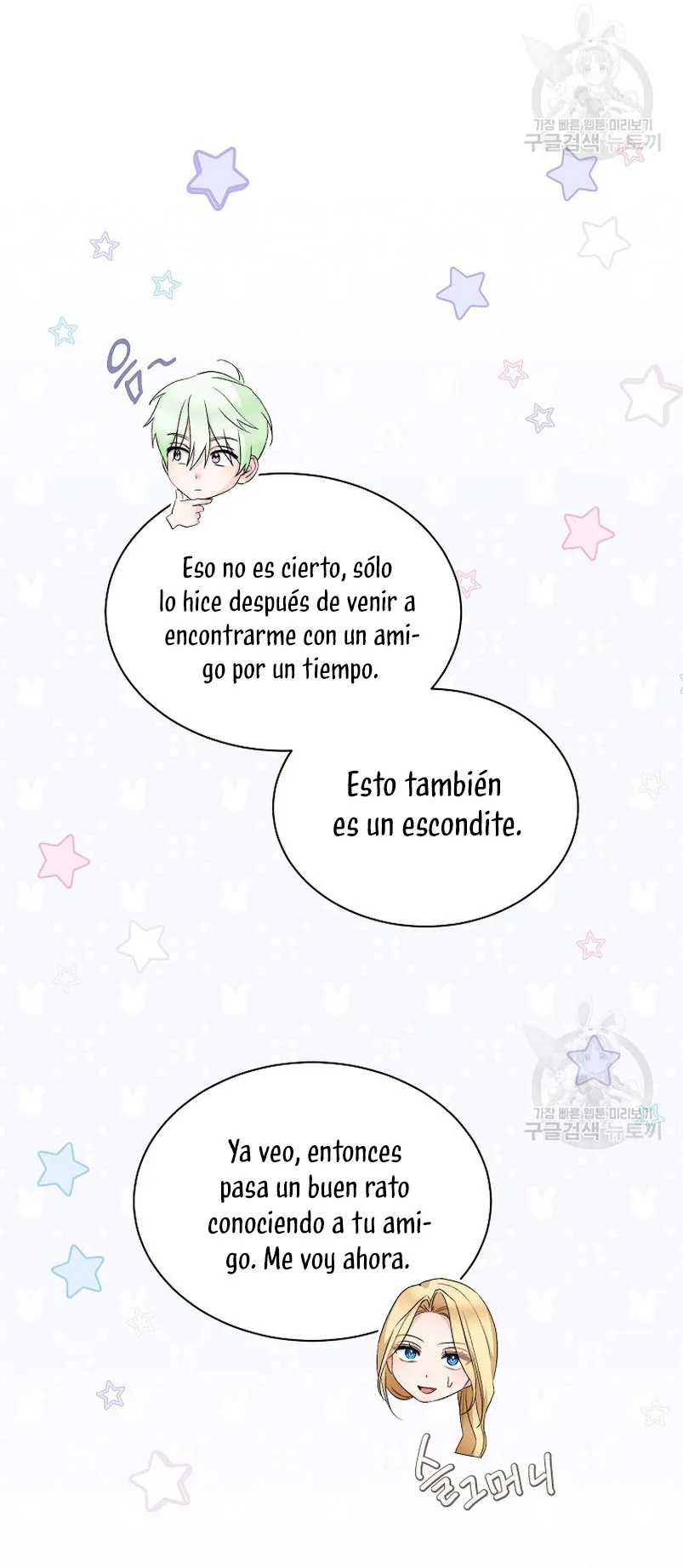 Como Satisfacer Al Demonio Capítulo 47 en Línea - página 33