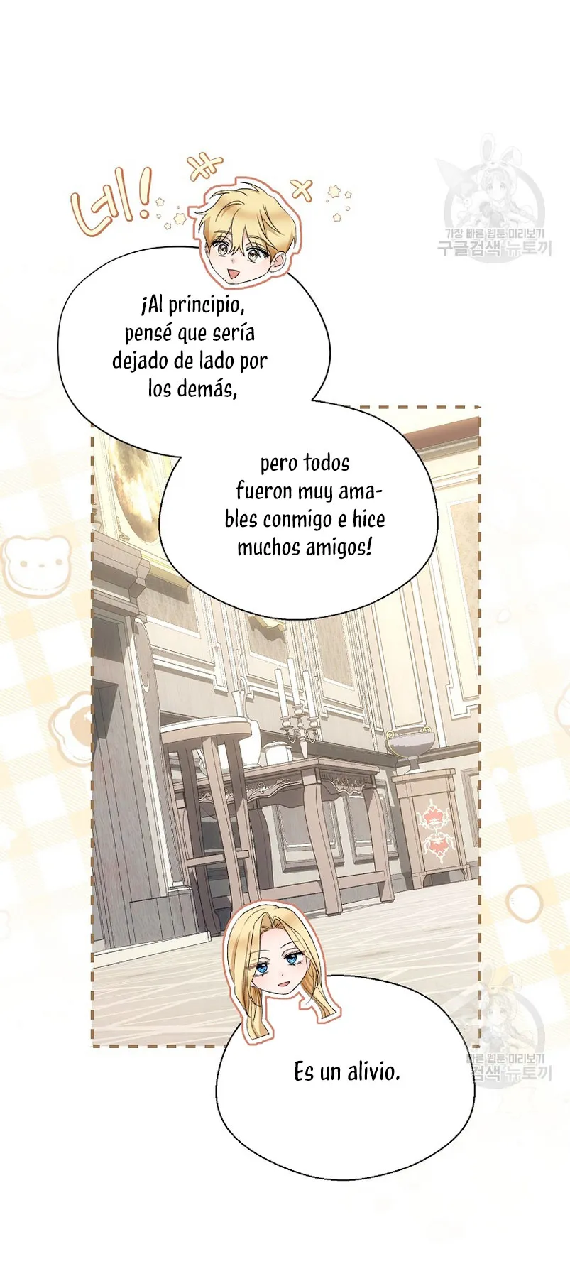 Como Satisfacer Al Demonio Capítulo 48 en Línea - página 32