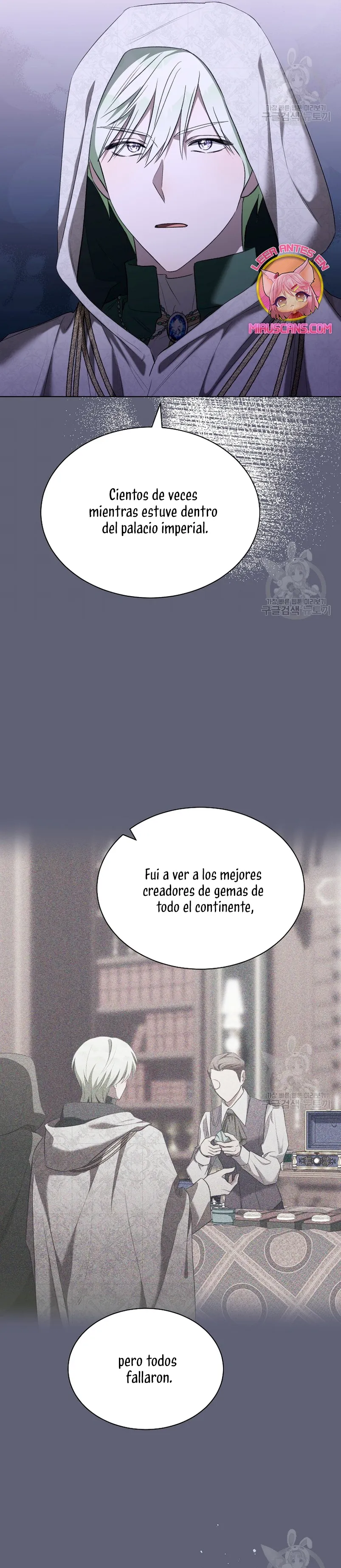 Como Satisfacer Al Demonio Capítulo 53 en Línea - página 20