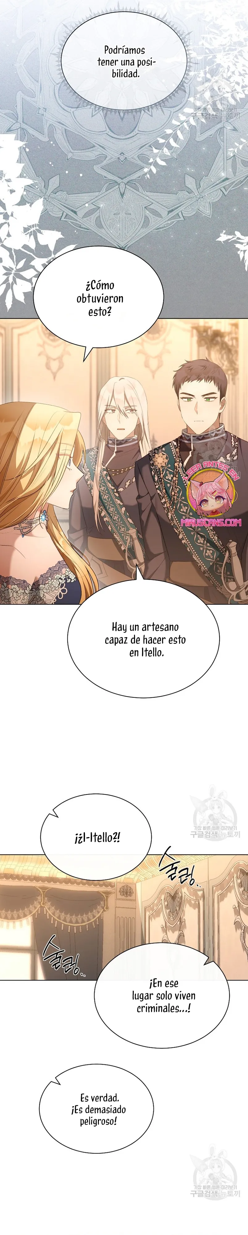 Como Satisfacer Al Demonio Capítulo 53 en Línea - página 24