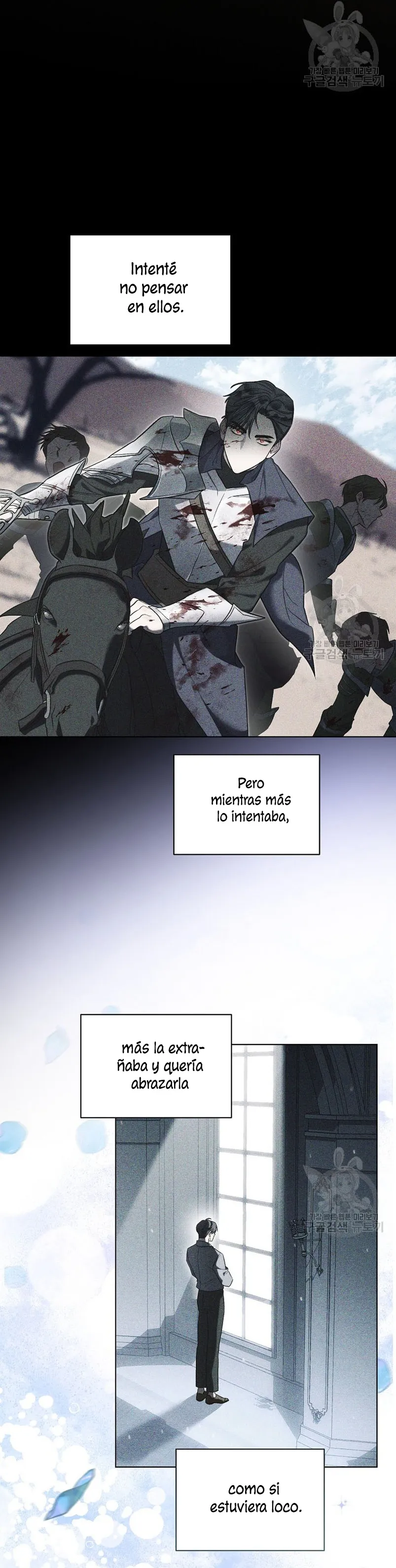 Como Satisfacer Al Demonio Capítulo 58 en Línea - página 17