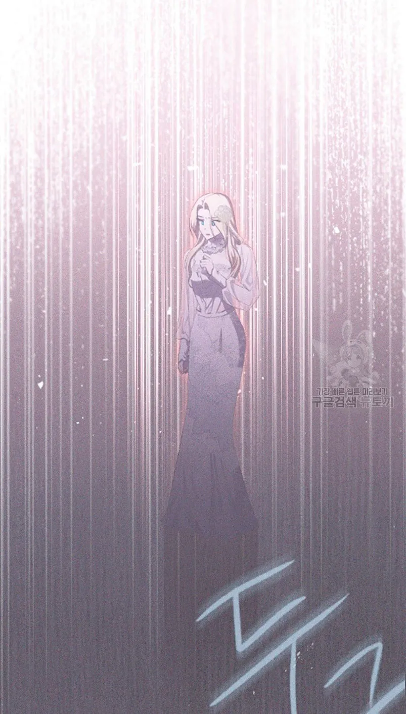Como Satisfacer Al Demonio Capítulo 7 en Línea - página 50