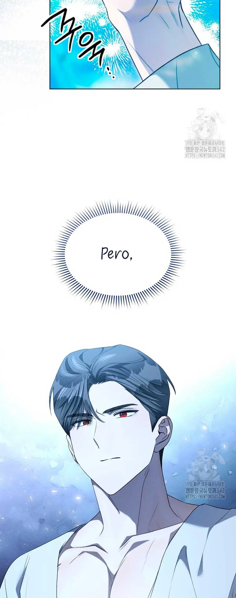 Como Satisfacer Al Demonio Capítulo 87 en Línea - página 12