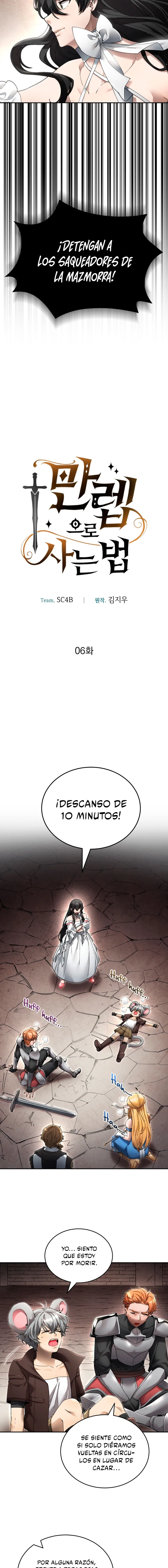 Cómo vivir al nivel máximo Capítulo 6 en Línea - página 16