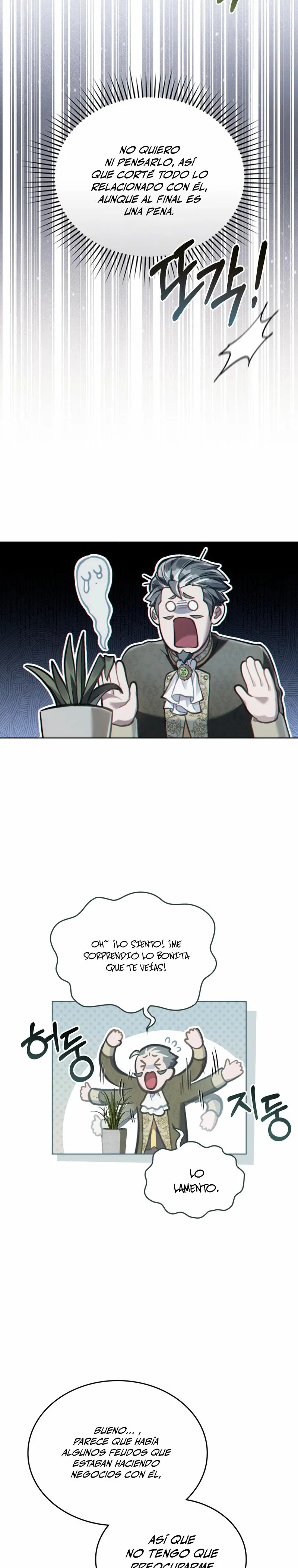 Cómo vivir como el príncipe enemigo Capítulo 46 en Línea - página 36