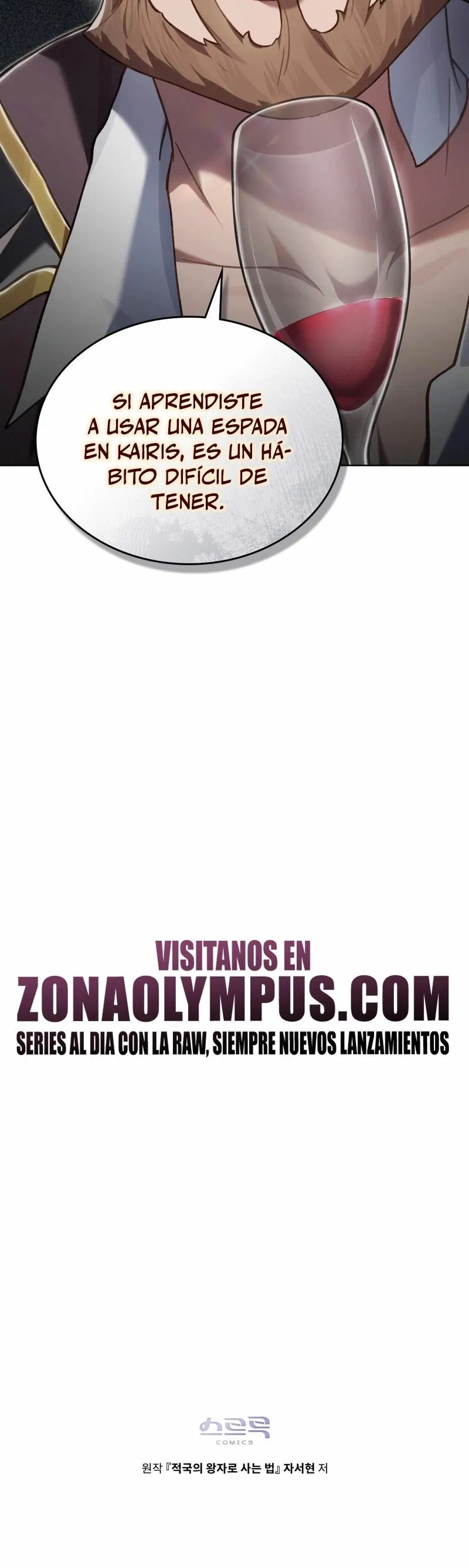 Cómo vivir como el príncipe enemigo Capítulo 53 en Línea - página 38