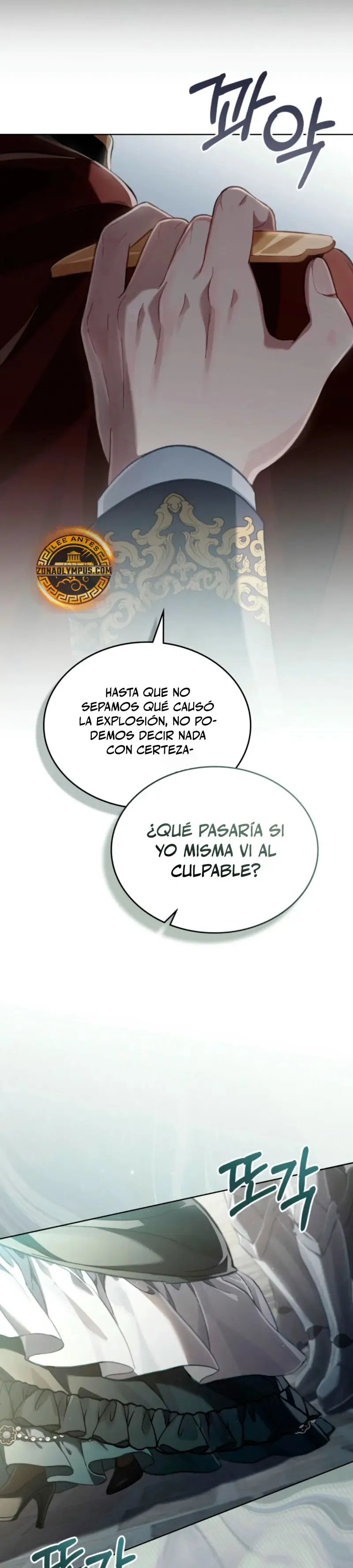 Cómo vivir como el príncipe enemigo Capítulo 69 en Línea - página 7