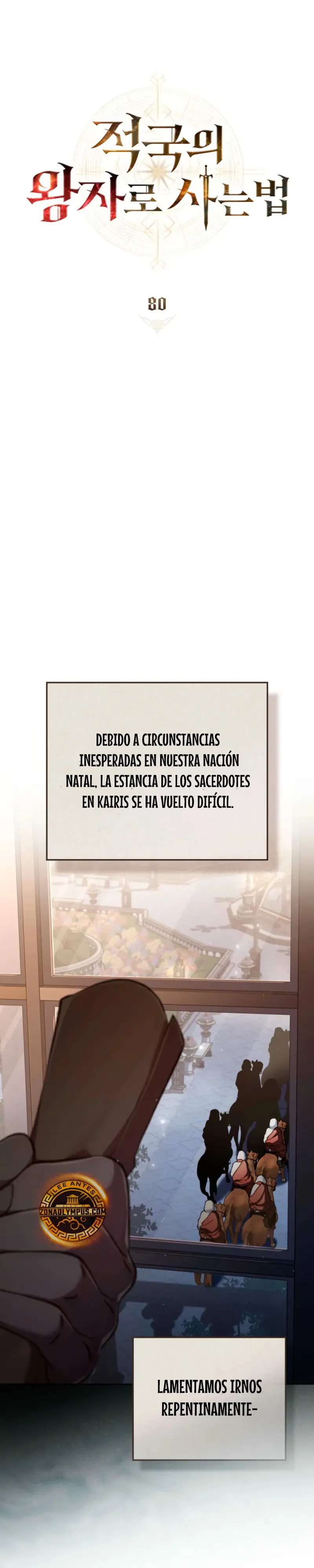 Cómo vivir como el príncipe enemigo Capítulo 80 en Línea - página 16