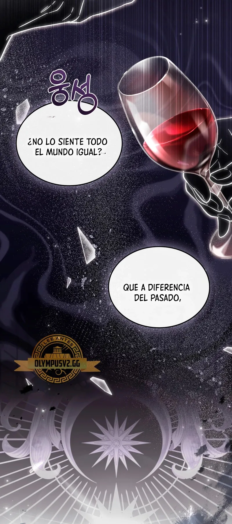 Cómo vivir como el príncipe enemigo Capítulo 9 en Línea - página 6