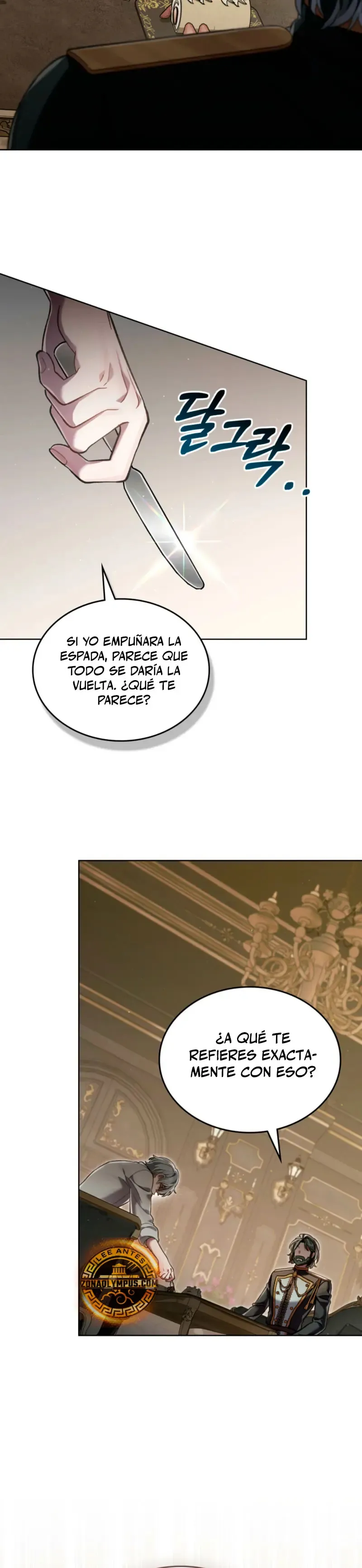 Cómo vivir como el príncipe enemigo Capítulo 93 en Línea - página 16