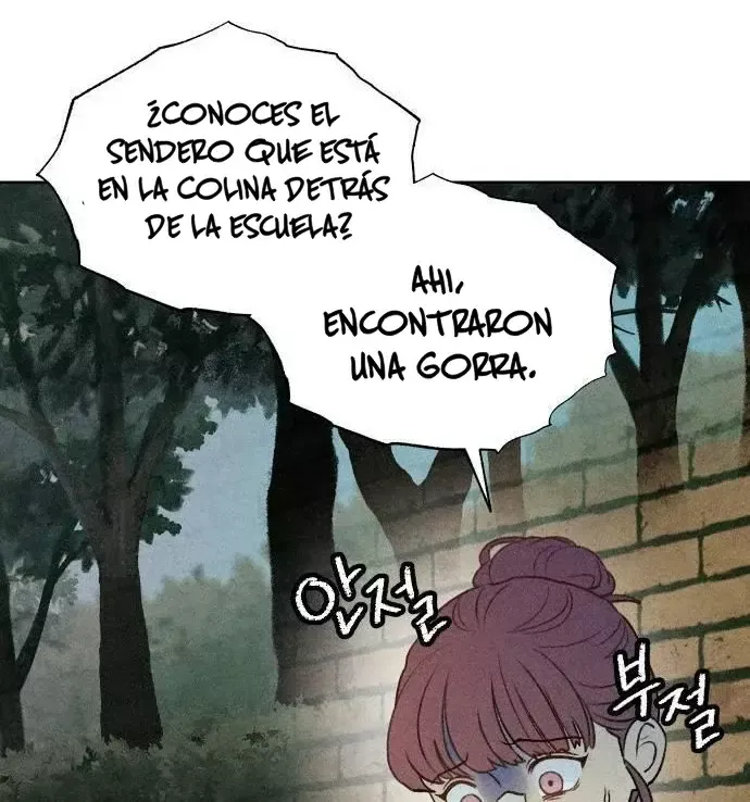 Compañero De Clase Capítulo 9 en Línea - página 102