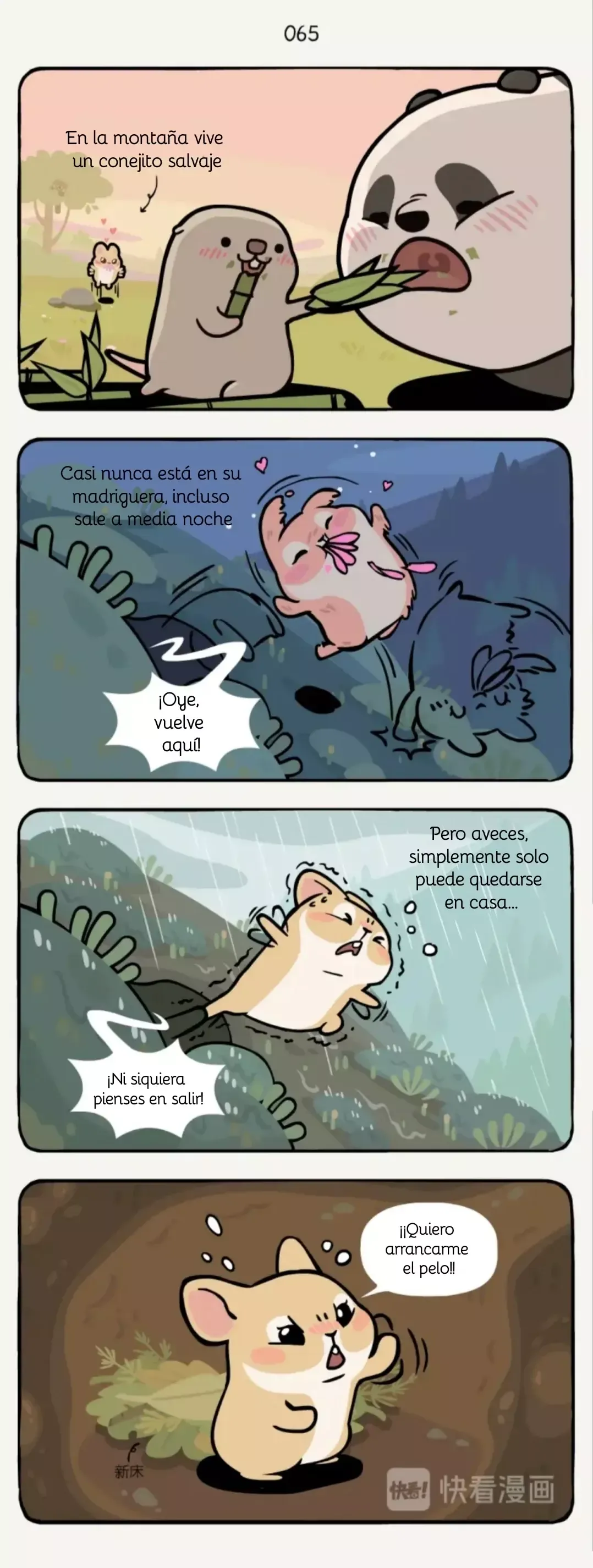 Compañeros de Bambú Capítulo 21 en Línea - página 3
