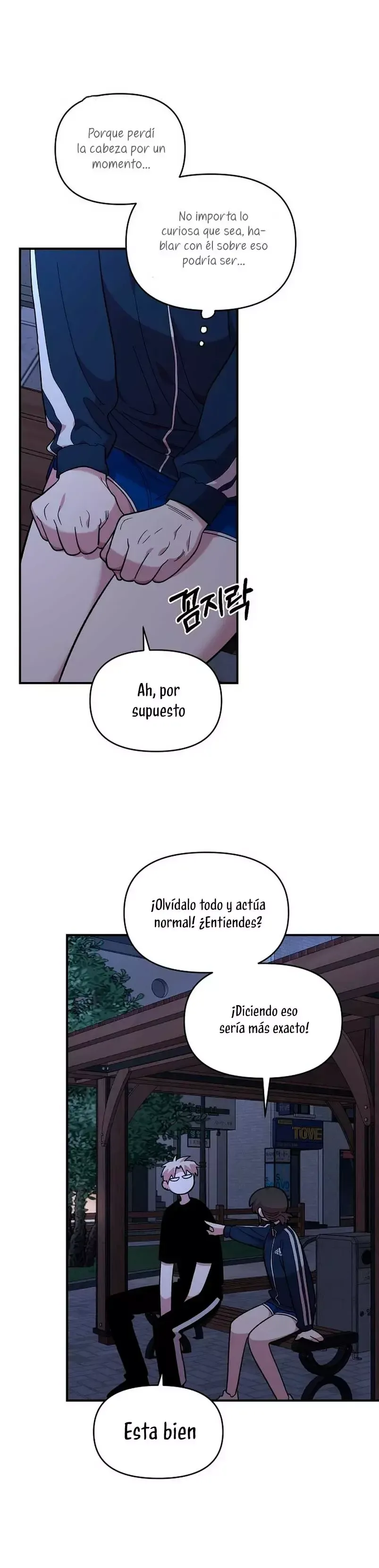 Complejo De Amigos De La Infancia +19 Capítulo 13 en Línea - página 8