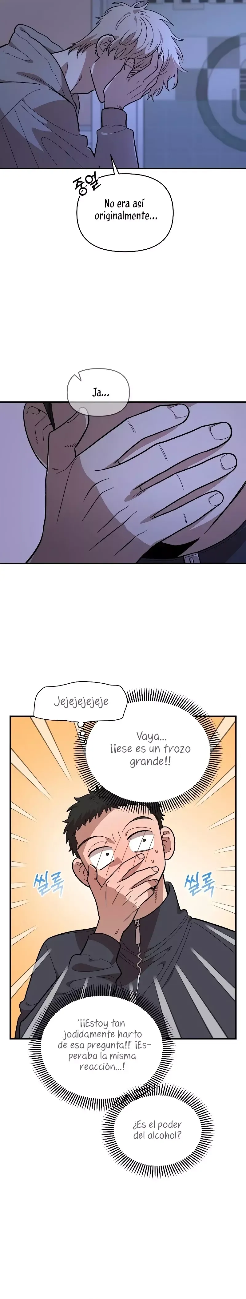 Complejo De Amigos De La Infancia +19 Capítulo 19 en Línea - página 15