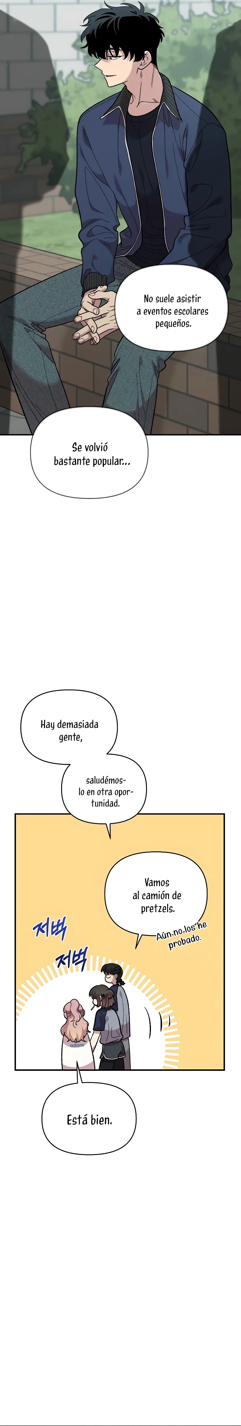 Complejo De Amigos De La Infancia +19 Capítulo 20 en Línea - página 24