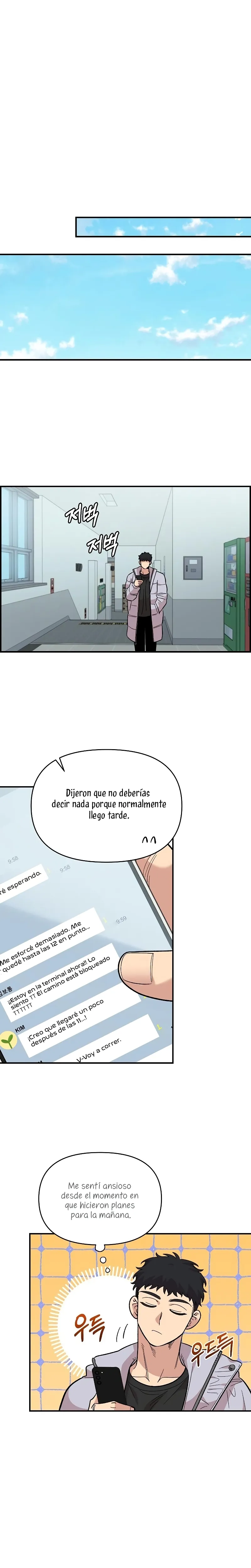 Complejo De Amigos De La Infancia +19 Capítulo 32 en Línea - página 22