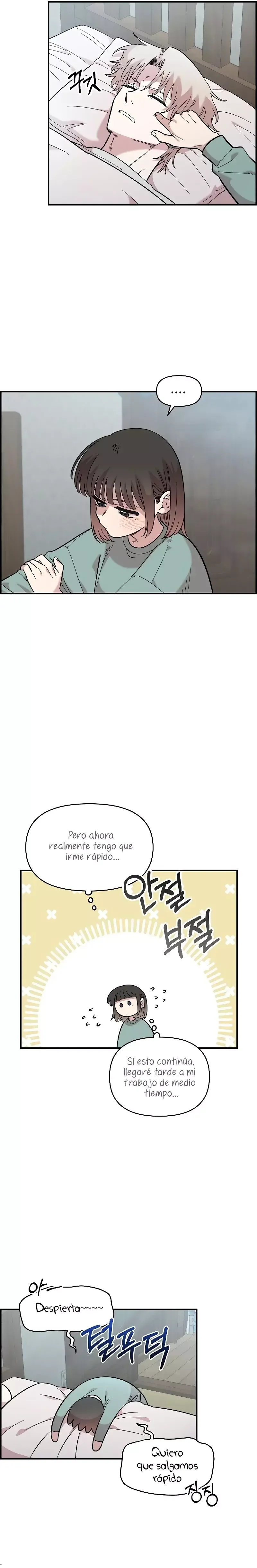 Complejo De Amigos De La Infancia +19 Capítulo 38 en Línea - página 11