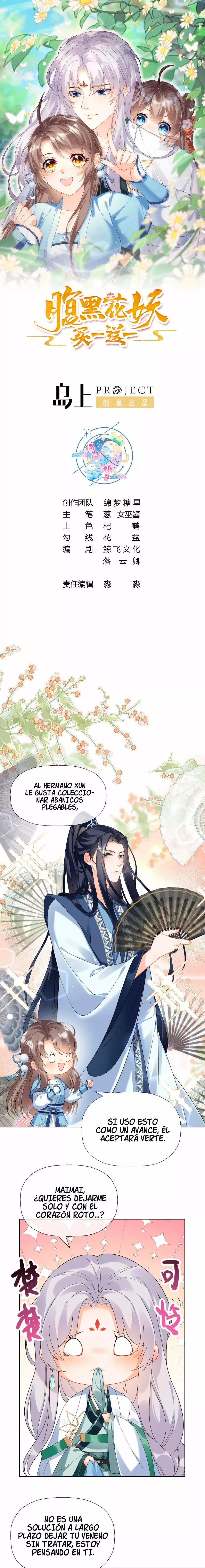 Compra una flor demonio y te damos otra gratis Capítulo 11 en Línea - página 2