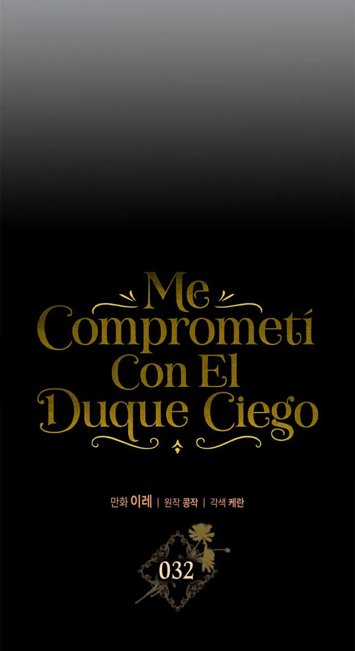 COMPROMETIDA CON EL DUQUE CIEGO (MANWHA) Capítulo 32 en Línea - página 14