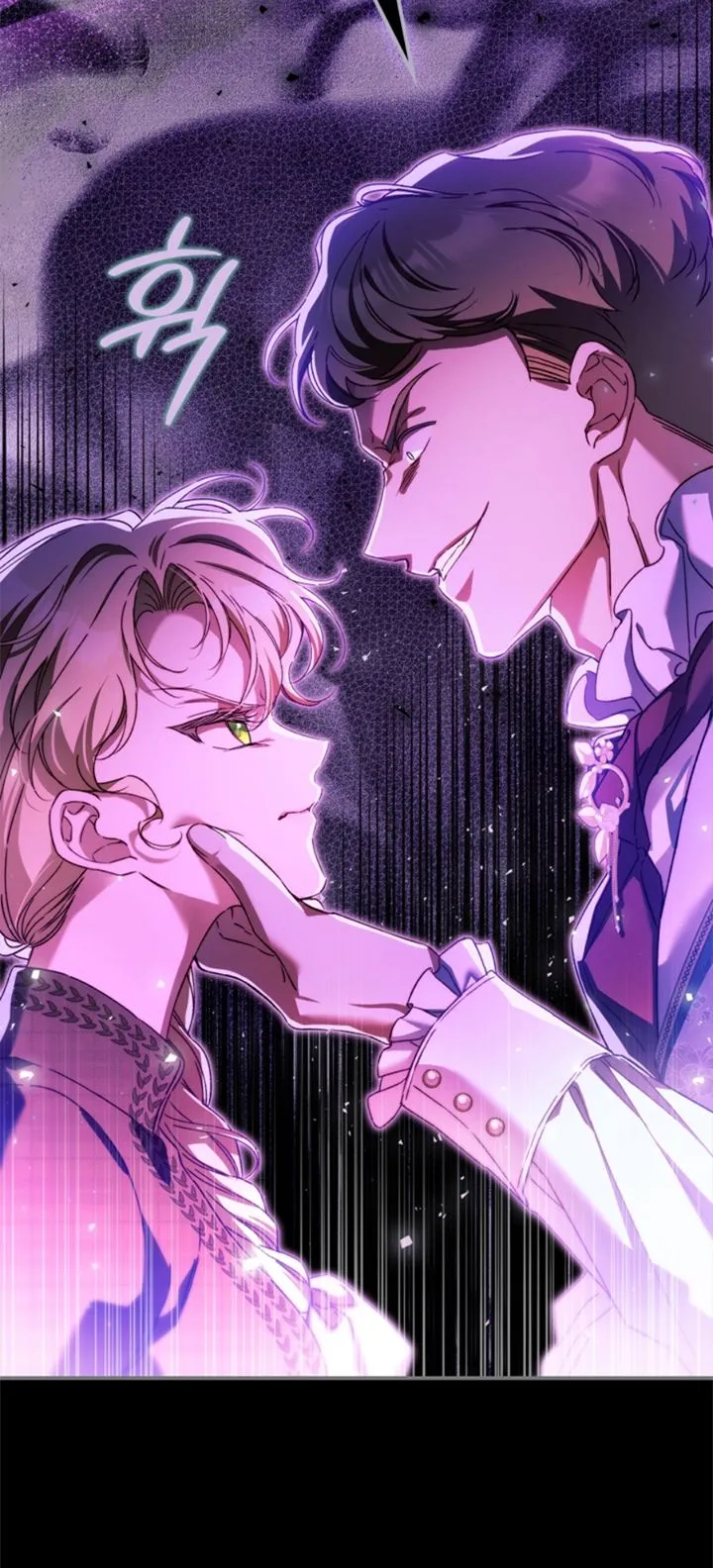 COMPROMETIDA CON EL DUQUE CIEGO (MANWHA) Capítulo 32 en Línea - página 31