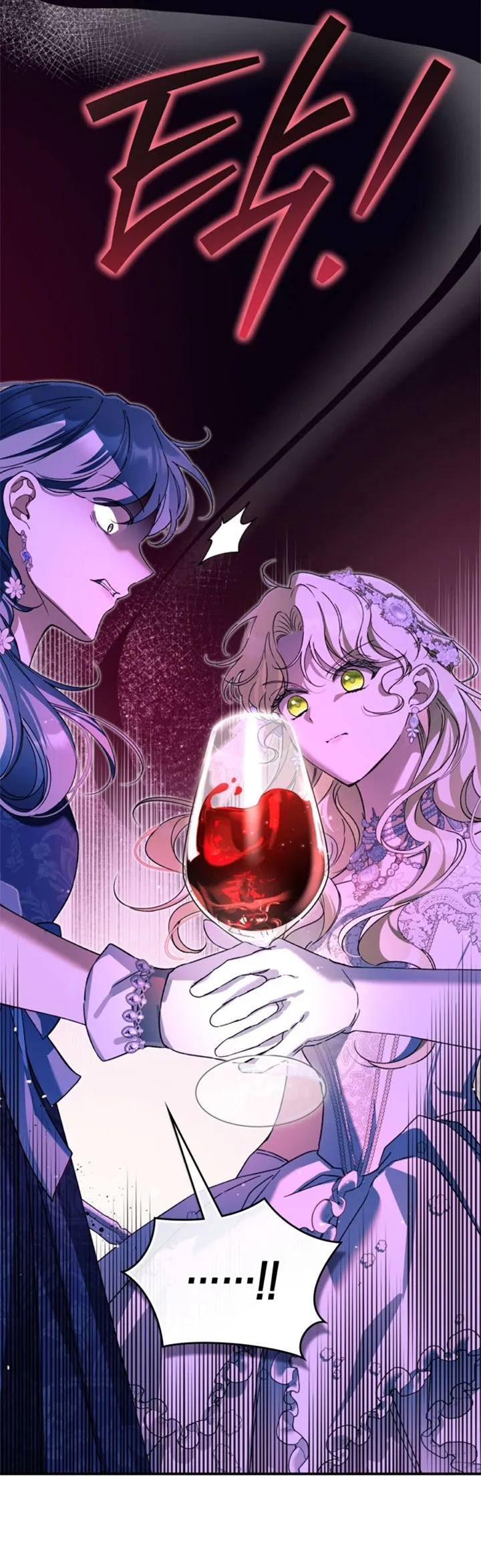 COMPROMETIDA CON EL DUQUE CIEGO (MANWHA) Capítulo 32 en Línea - página 56