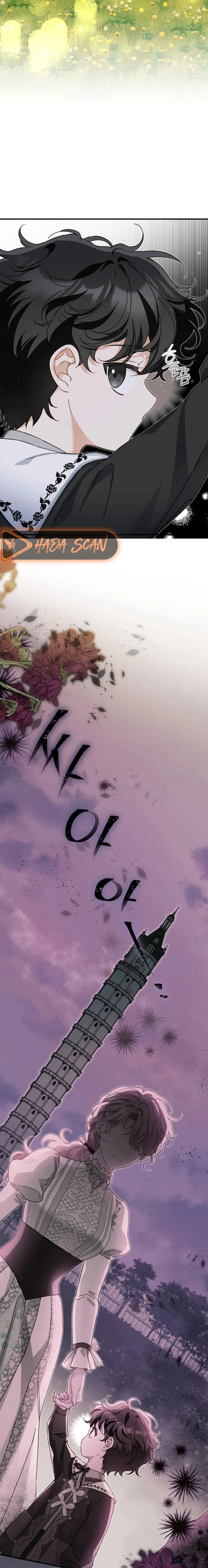 COMPROMETIDA CON EL DUQUE CIEGO (MANWHA) Capítulo 39 en Línea - página 23