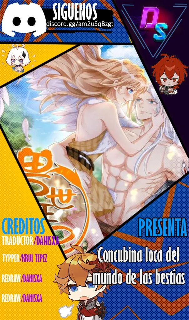 Concubina loca del mundo de las bestias Capítulo 6 en Línea - página 1