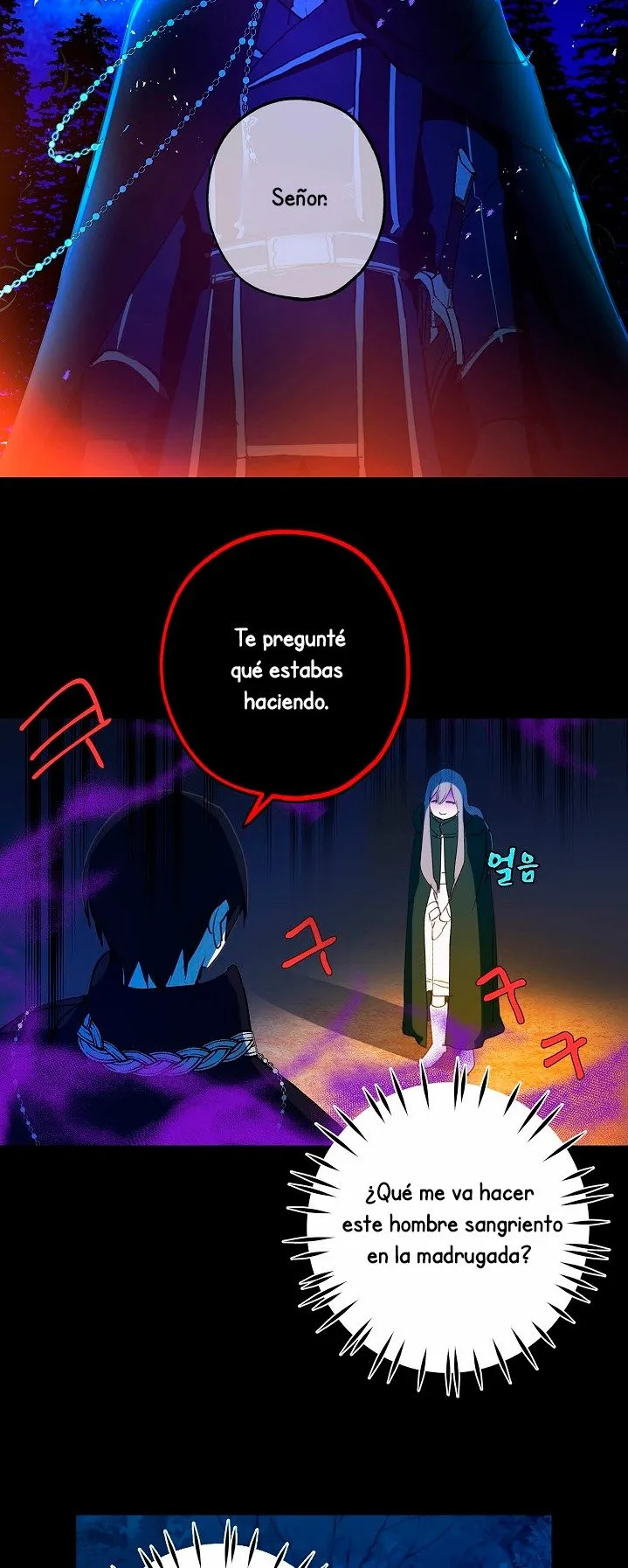 Confesión Equivocada Capítulo 13 en Línea - página 11